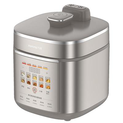 九阳免排汽新款双胆电压力煲家用