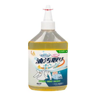 日本进口去油渍神器去污剂去油王