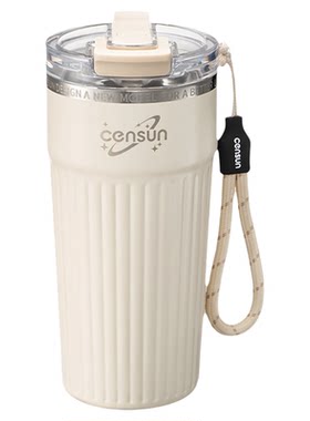 censun先行曜界双饮咖啡保温杯
