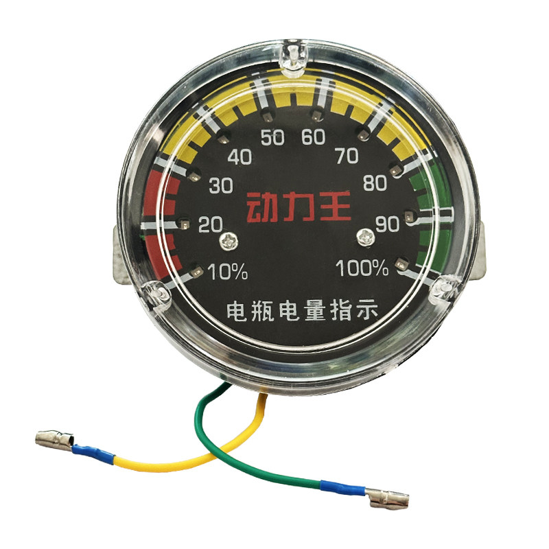 48V60v铅酸电池专用三轮车电瓶电量指示表仪表工地手推车能量电表