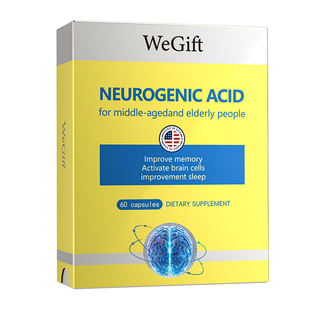 【美国进口】WeGift神经酸胶囊中老年记忆成人dha黄金脑补营养