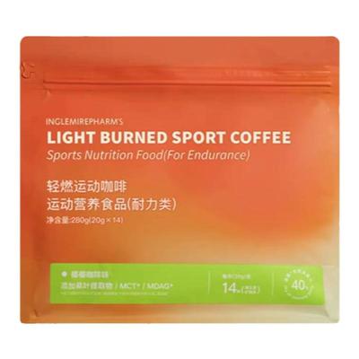 INGS英树轻燃运动咖啡