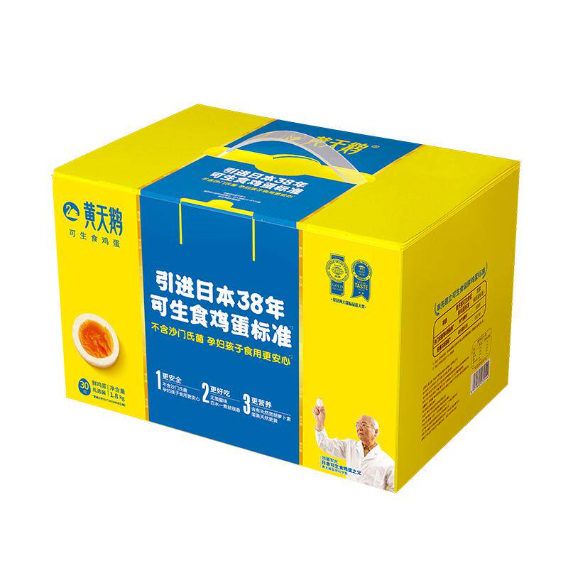 //img.alicdn.com/bao/uploaded/O1CN01apEHTI1H9WKGJVYOC_!!6000000000715-0-yinhe.jpg