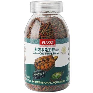 日索多效水龟粮草龟火焰龟巴西龟饲料剃刀黄缘金钱龟黑颈白化龟食