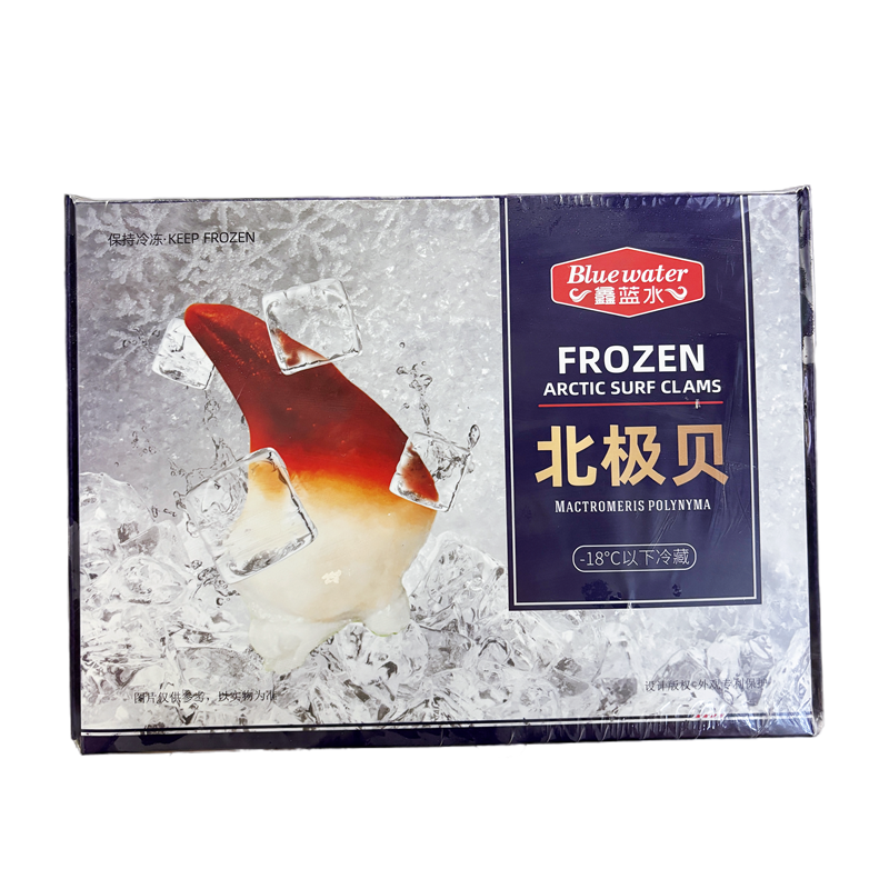 鑫蓝水北极贝1kg/盒料理刺身拼盘