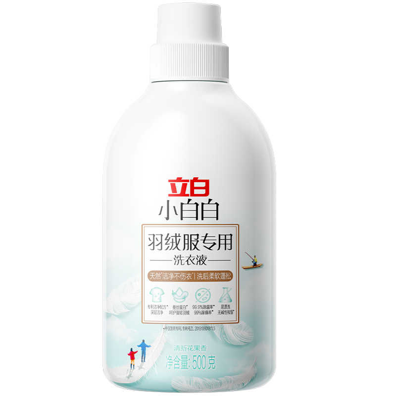 立白羽绒服专用洗衣液