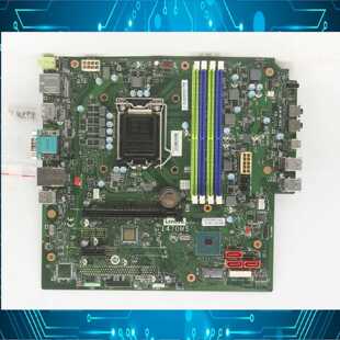 【议价】原装 ThinkCentre M70t M70s 台式