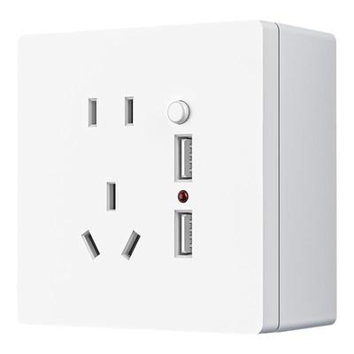 明装5孔快充USB插座面板