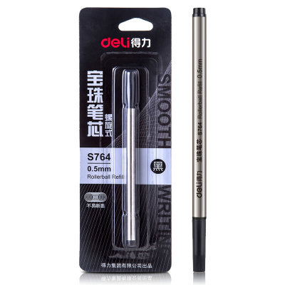得力S764螺纹款签字笔S86笔芯