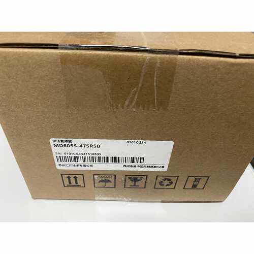 议价MD605S-4T5R5B，全新原装正品！新款变频器