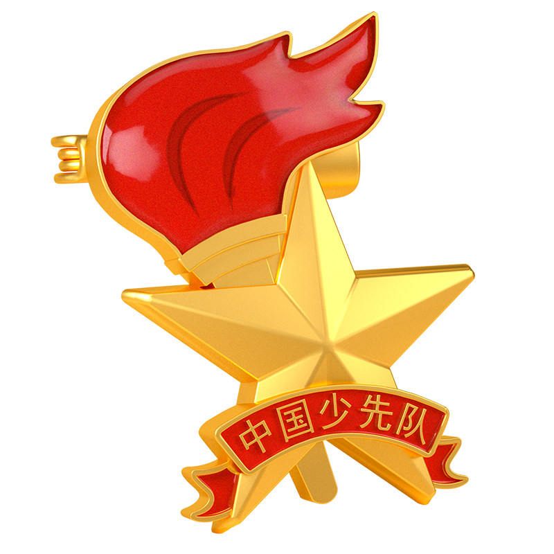 少先队队徽别针磁铁标准版新型强磁扣磁吸式小学生中国少年队员先锋队队徽圆形布贴胸章胸徽收纳盒红领巾徽章_虎窝淘