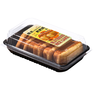 瑞丽土鸡蛋糕包装盒枣泥核桃粑粑糕透明长方形食品塑料盒西点盒子