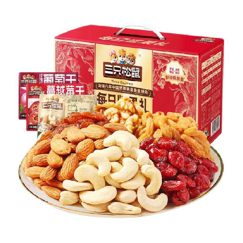 ��ֻ����ÿ�ռ��750g��1��