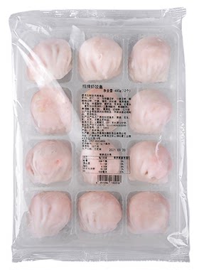 加藤利水晶虾饺茶楼同款商用批发