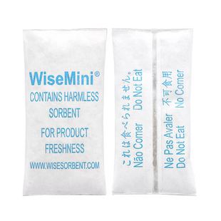 利威0.25g克200小包袋装杜邦硅胶食品糖果干燥防潮剂FDA备案