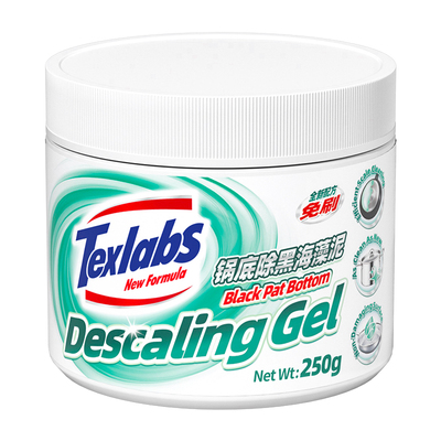 海藻泥膜锅底黑垢清洁剂