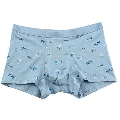 健将男士平角内裤5A抗菌弹力莱卡