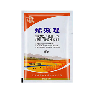 剑牌5%烯效唑挫植物矮化剂水稻秧田草坪专用控旺药植物生长调节剂