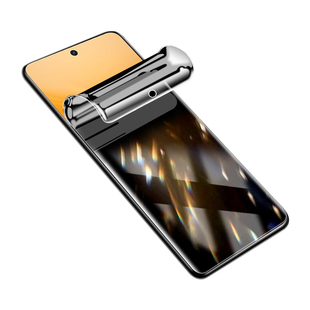 适用于vivoY300Pro手机膜高清抗蓝光钢化水凝膜Y300Pro全屏全覆盖防窥膜vivo防偷窥保护隐私抗爆防摔保护软膜