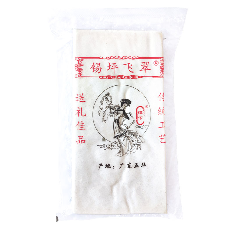梅州月光糕切糕客家特产中秋月饼
