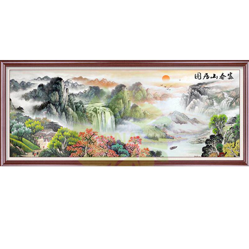 新中式客厅2026十字绣山水画富春