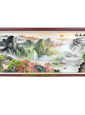 新中式客厅2026十字绣山水画富春