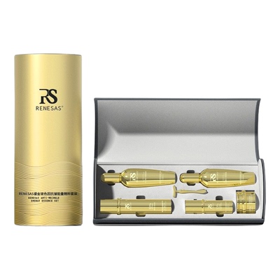 官方正品鎏金套盒送运费险