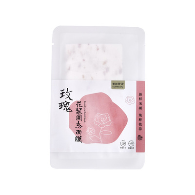 纯露搭档玫瑰固态花浆面膜10片