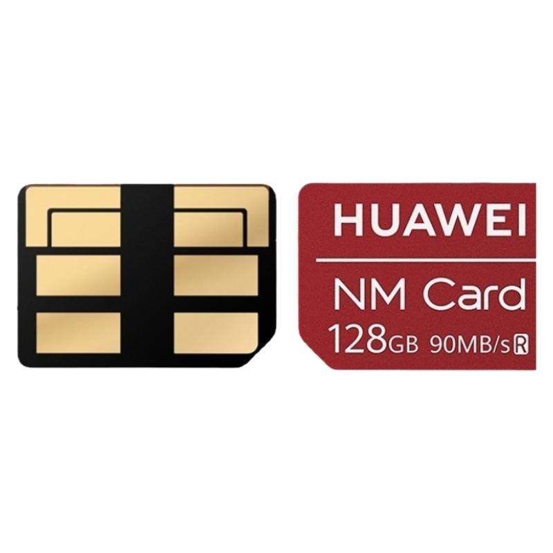 华为NM存储卡原装Mate50Pro内存