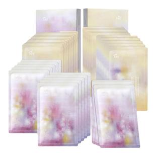阿芙面膜补水保湿女积雪草舒缓玫瑰精油提亮无感官方旗舰店正品