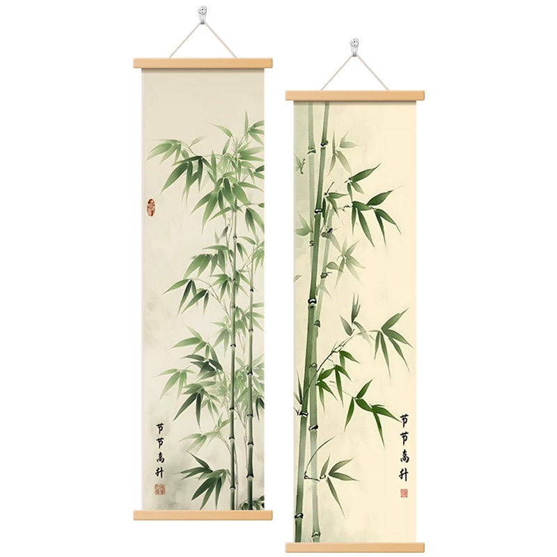 节节高升绿植装饰画竹子卷轴挂画