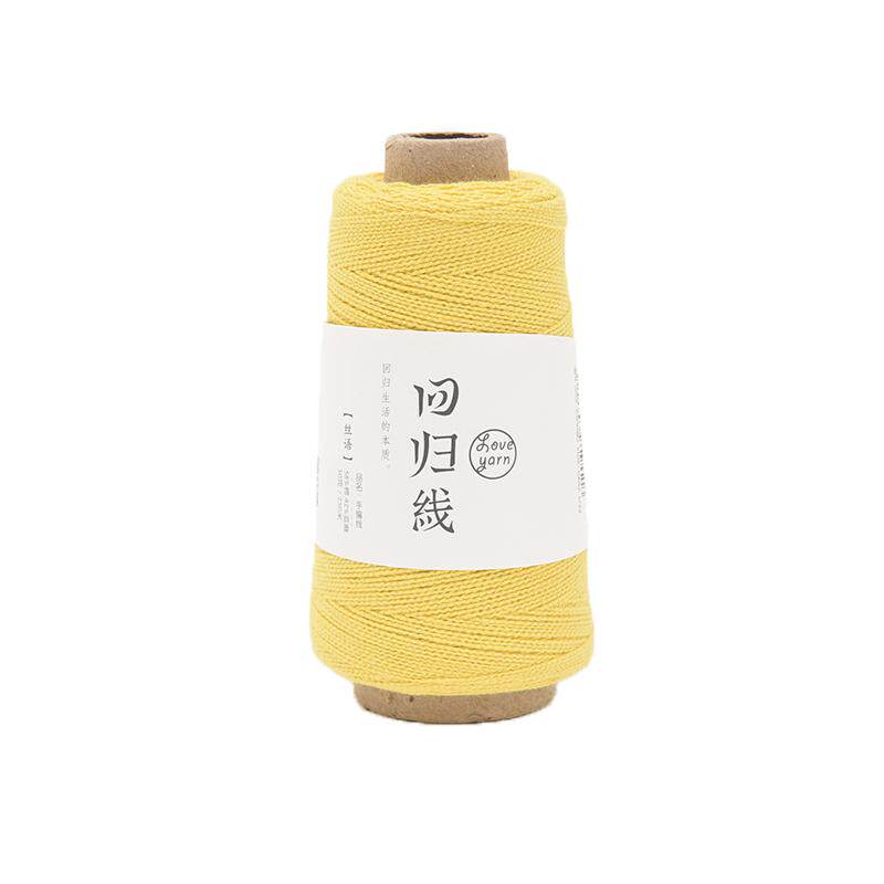 回归线丝语棉麻蕾丝细毛线团钩针diy手工编织镂空毛衣披肩亚麻线