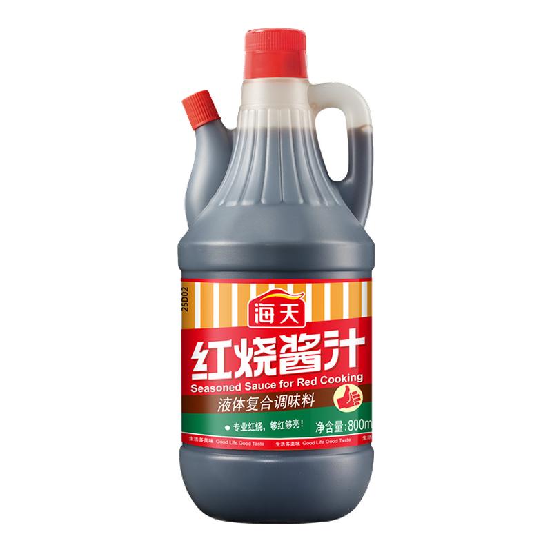 海天红烧酱汁800ml色佳味美商用餐厅大瓶装炖菜卤肉酱复合调味料