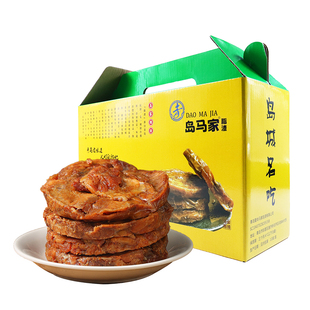 马家脂渣即食年货礼盒装送礼脂渣解馋零食青岛猪肉干小吃山东特产