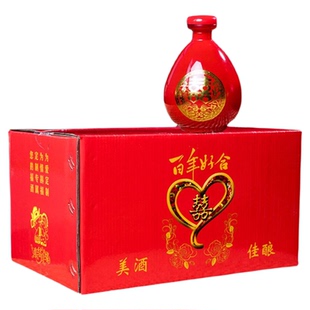 喜酒瓶空瓶高档一斤装密封婚宴玻璃小酒壶婚庆红色结婚专用酒坛子