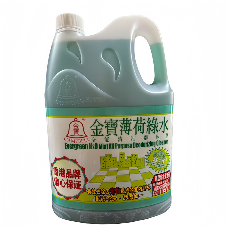 进口香港金宝钟驱蚊拖地绿水全能清洁剂薄荷辟味消毒防虫家居3180