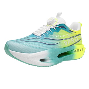 赤兔9pro儿童皮面跑步鞋秋冬加绒二棉鞋专业竞速碳板男童运动跑鞋