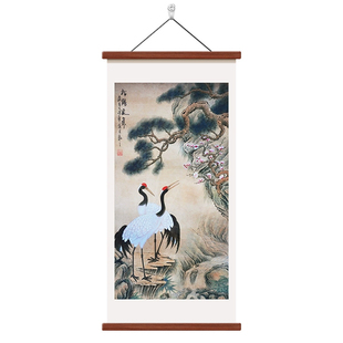 三联中堂画客厅挂画农村堂屋大气山水国画祠堂对联装饰字画卷轴画