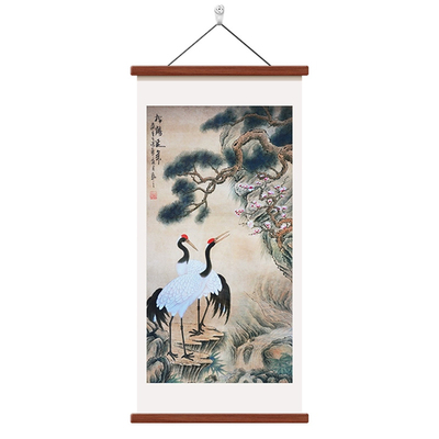 松鹤延年中堂三联挂画