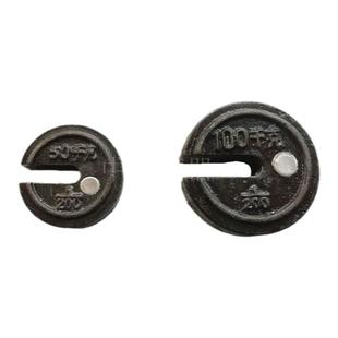 2000型2吨老式机械磅秤1/200秤砣50千克100公斤衡器配件称砣砝码