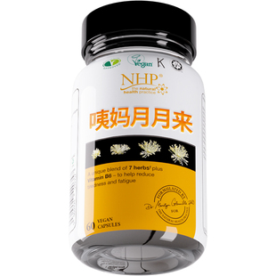 NHP圣洁莓黑升麻天然黄体酮女性调理促保养雌性激素卵巢胶囊