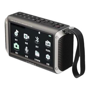 山水F53蓝牙音箱调频收音机4.3寸老人看戏听书机超长待机一键录音