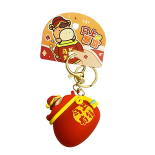 2026年新年马上发财解压福袋麻将挤挤乐钥匙扣挂件发泄玩具包挂饰