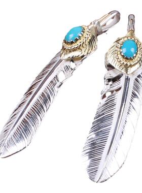 菊地健上金松石羽毛项链吊坠