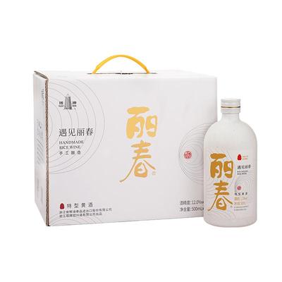 遇见整箱装6瓶黄酒塔牌