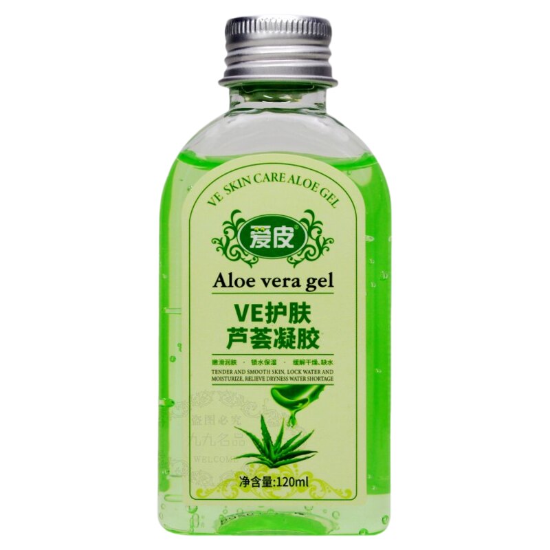 爱皮VE护肤液体芦荟胶凝胶润肤