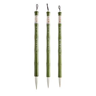 六品堂初心毛笔中楷书法专用兼毫羊毫狼毫湖笔专业中号楷书大楷欧楷临摹字帖国画小学生毛笔字初学者入门套装