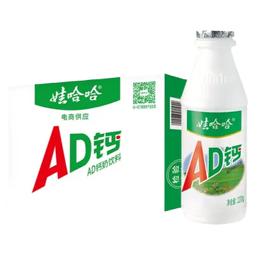 AD钙奶！娃哈哈营养儿童220g*20瓶