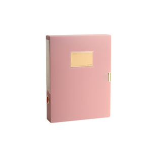 轻复古风加厚a4档案盒文件资料盒办公用品塑料文件夹大容量收纳盒