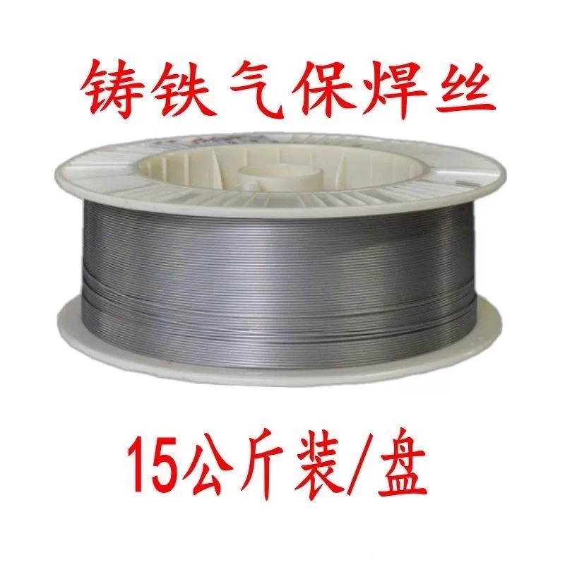 生铁焊丝c808无色差常温铸铁球墨铸铁冷焊丝灰口铸铁氩弧气保焊丝